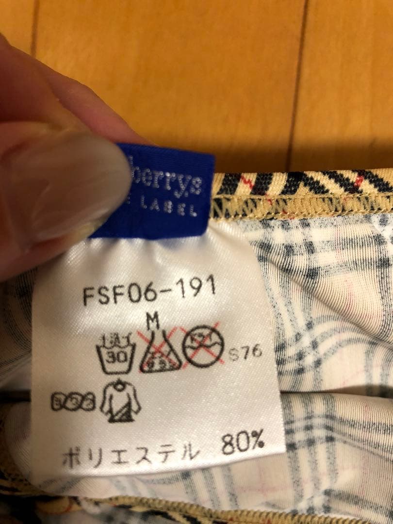 バーバリー　スイムウェア