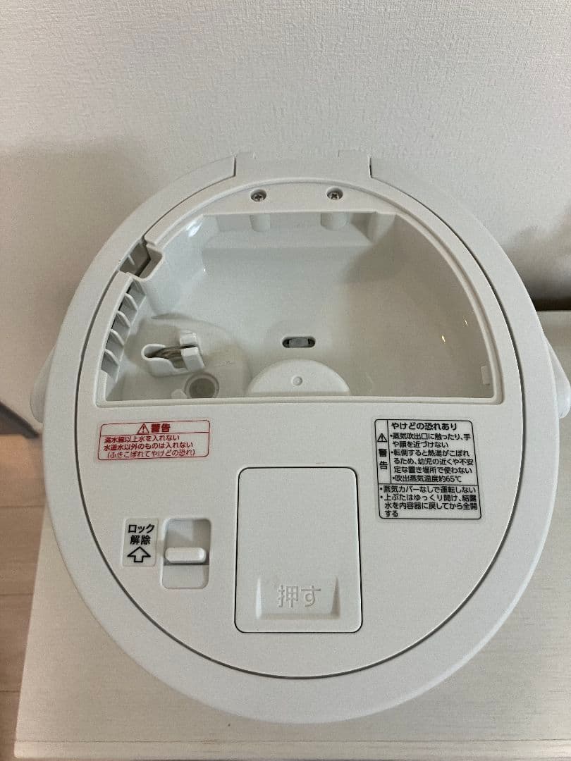 付属品完備　象印　スチーム式加湿器　EE-DD50-WA