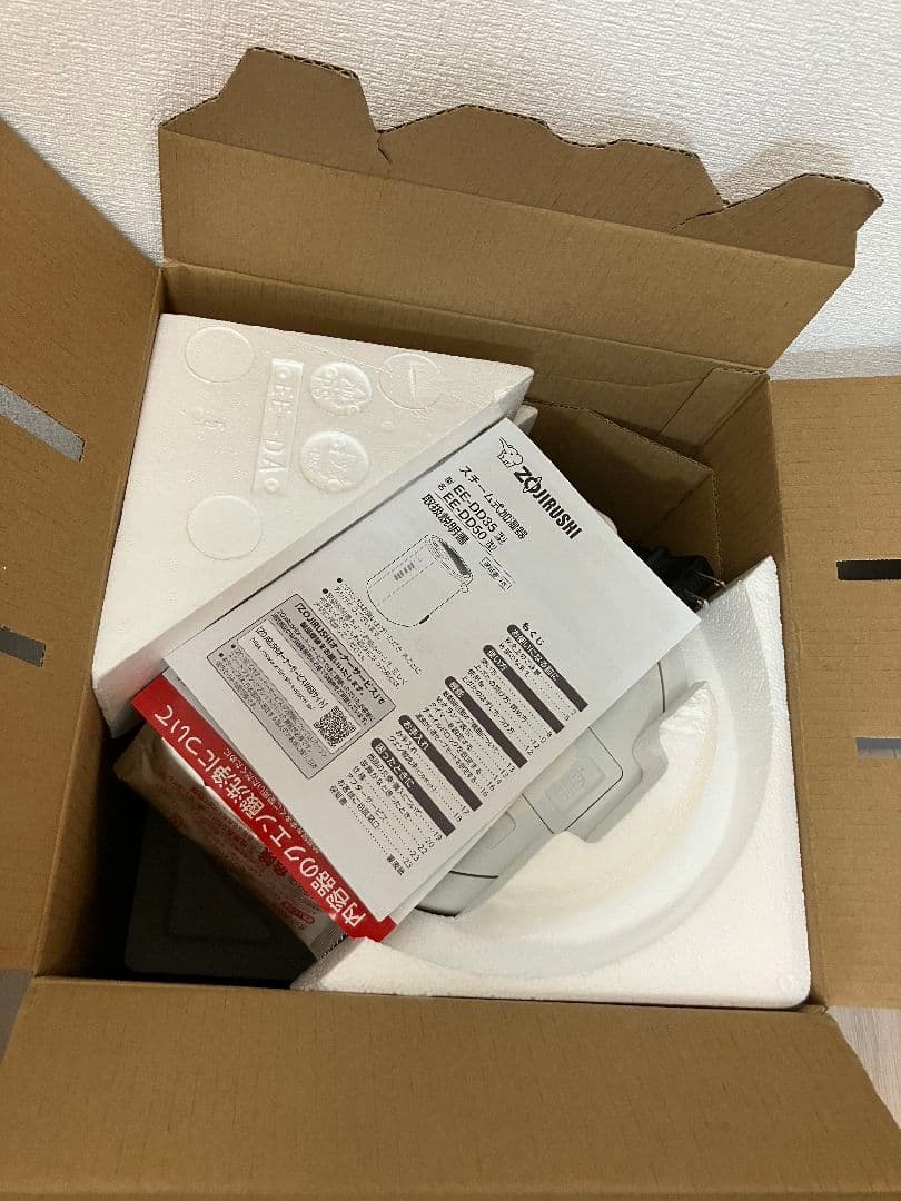 付属品完備　象印　スチーム式加湿器　EE-DD50-WA