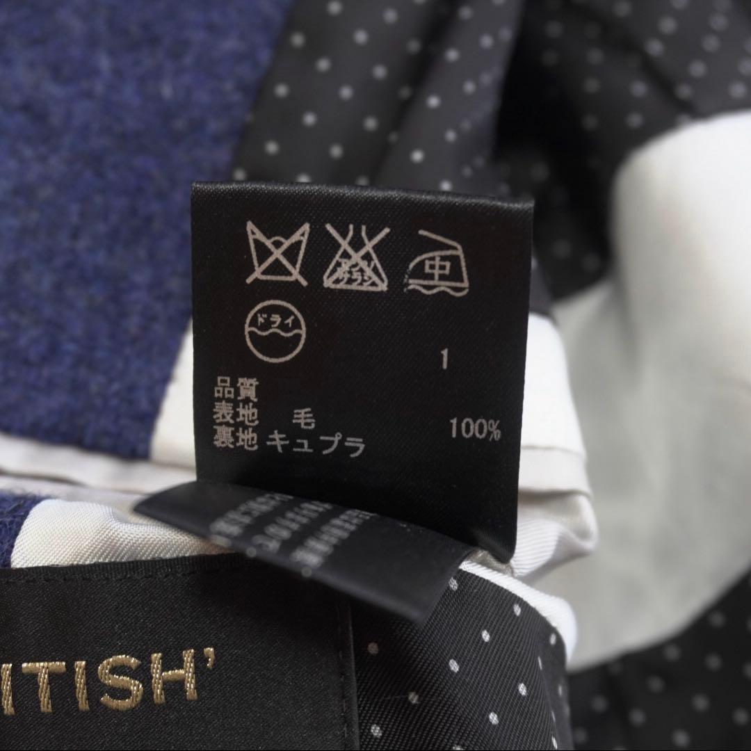 美品 ポールスミスブラック×MOON社 チェスターコート ウール ライトメルトン