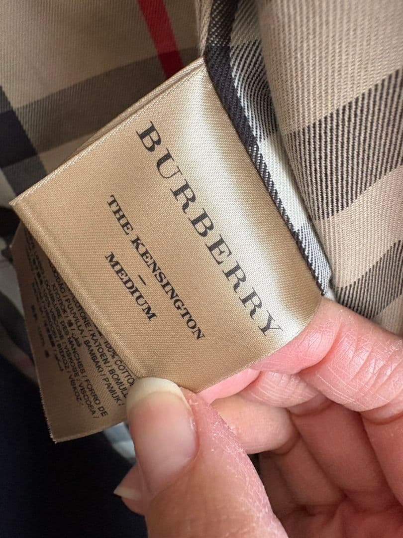 バーバリー ケンジントン ネイビー トレンチコートSサイズ