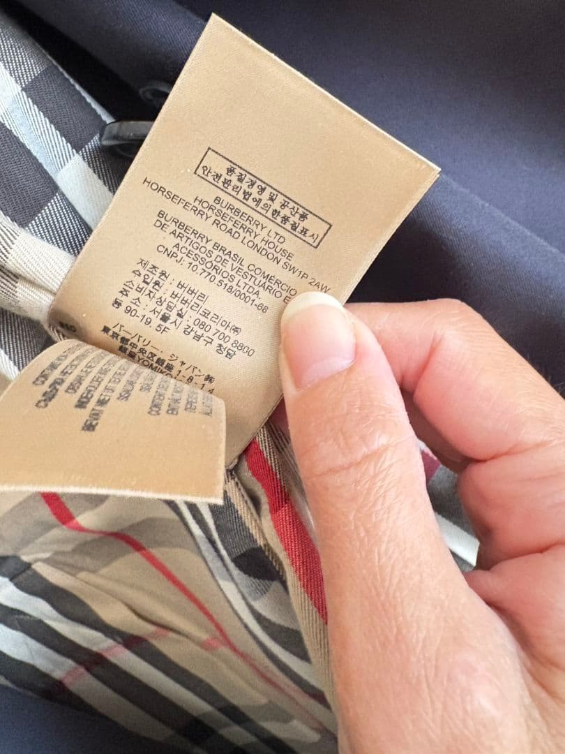 バーバリー ケンジントン ネイビー トレンチコートSサイズ