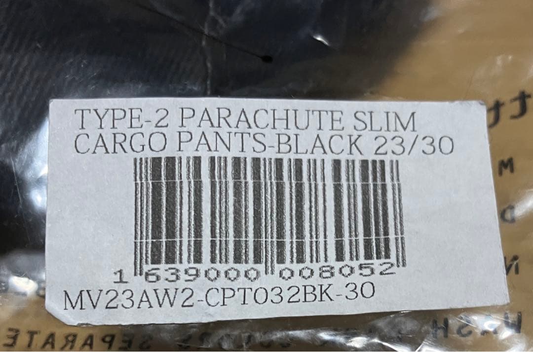 【新品】MLVINCE  PARACHUTE SLIM CARGO PANTS