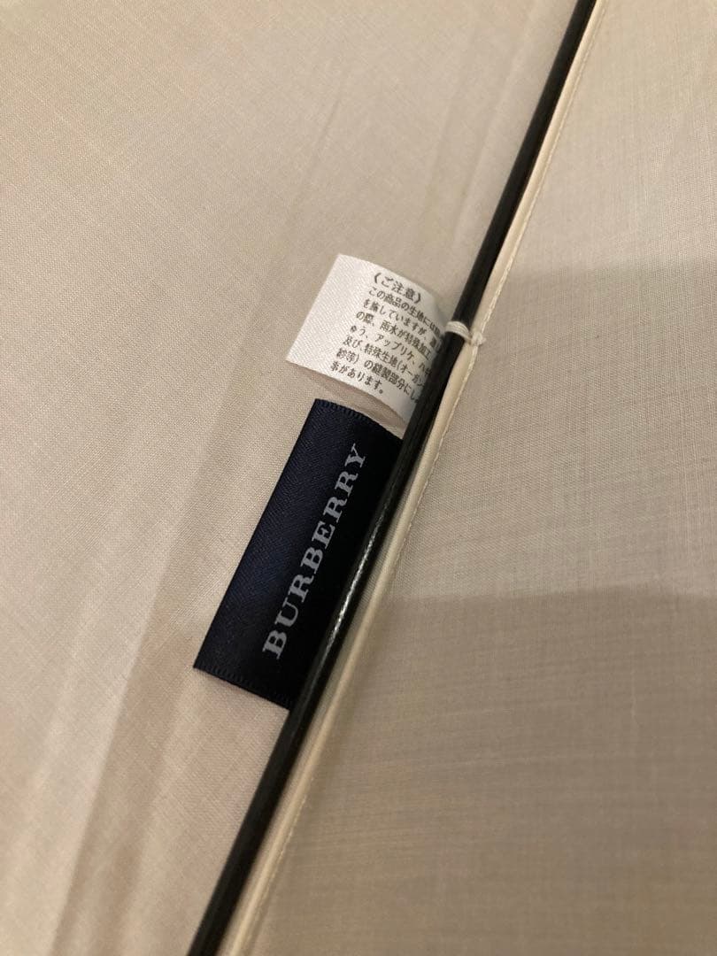 極美　Burberry バーバリー　日傘　UV アイボリー×ベージュノバチェック