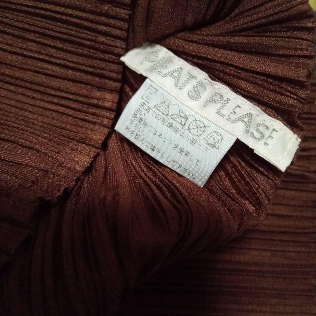 【本日まで最終価格】PLEATS PLEASE　トップス