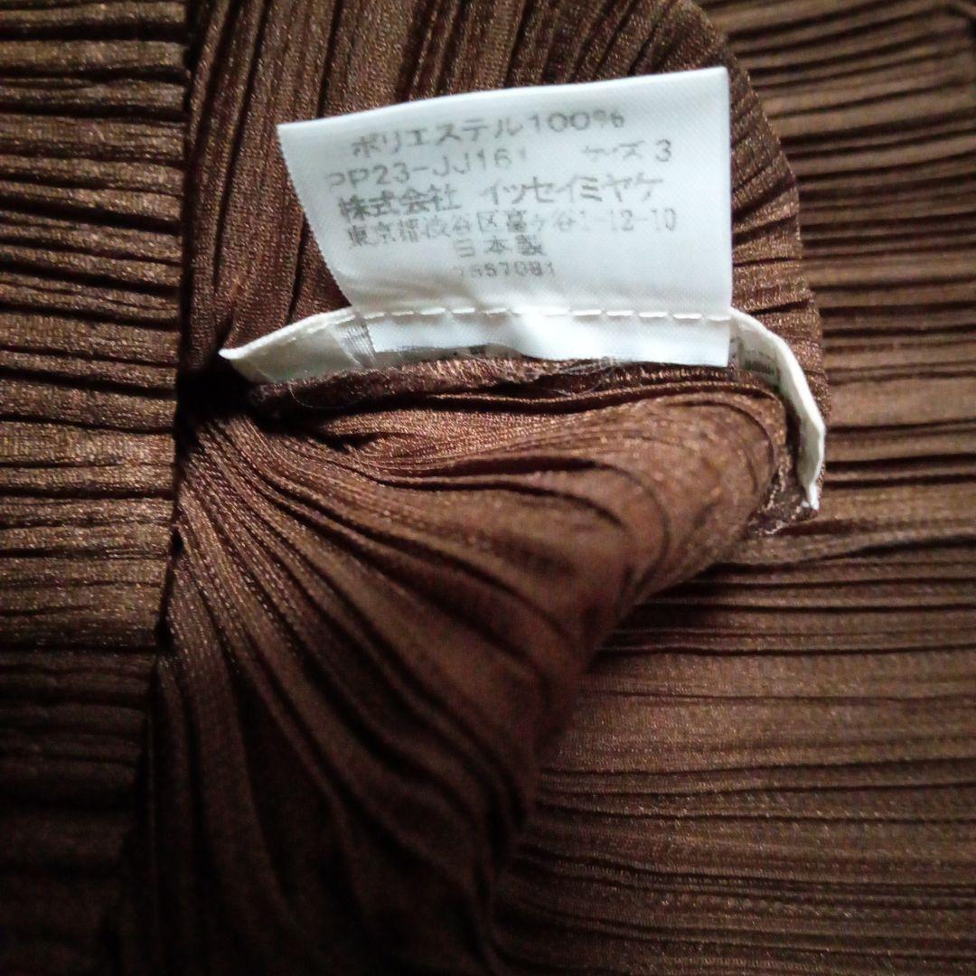 【本日まで最終価格】PLEATS PLEASE　トップス