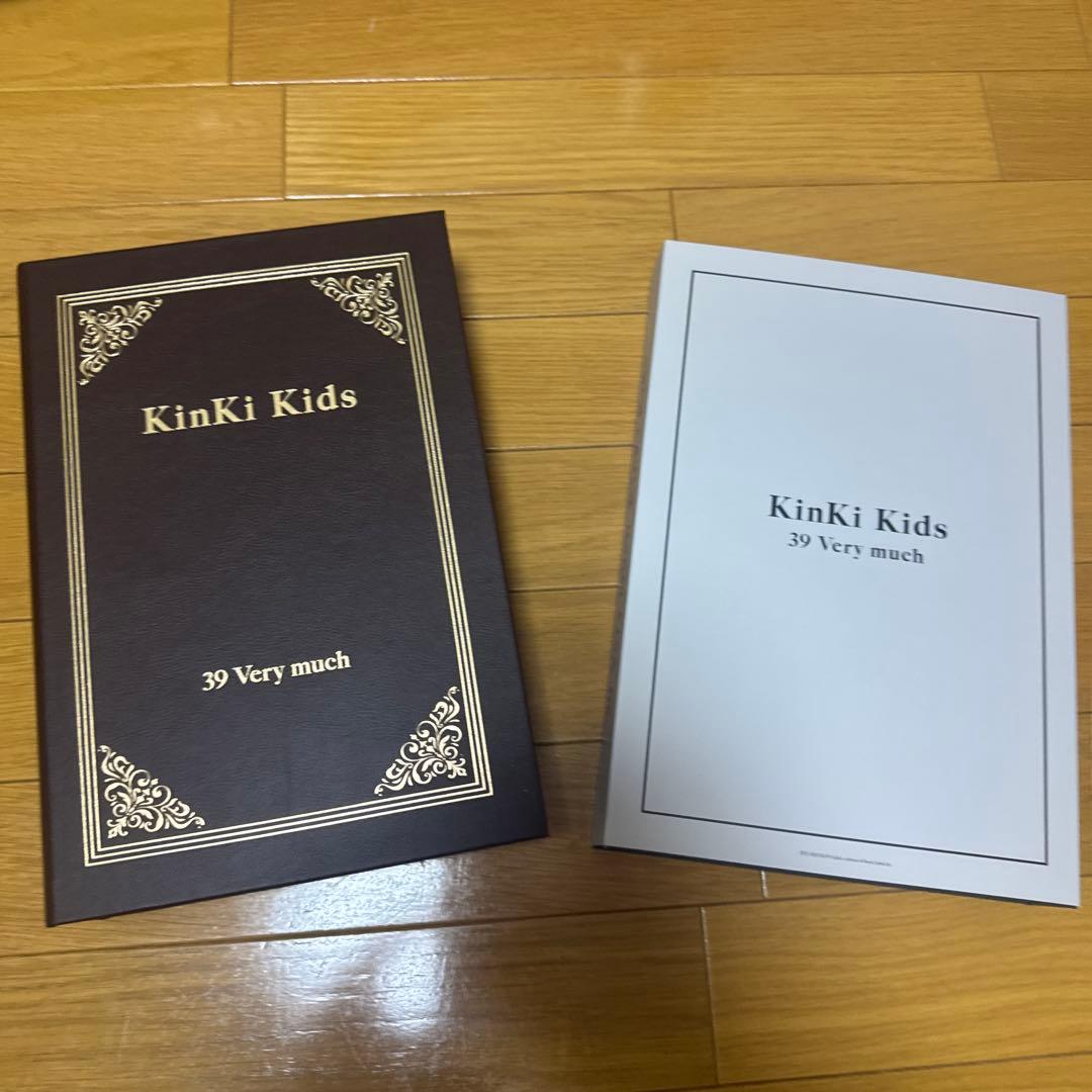 KinKi Kids 「39 very much」