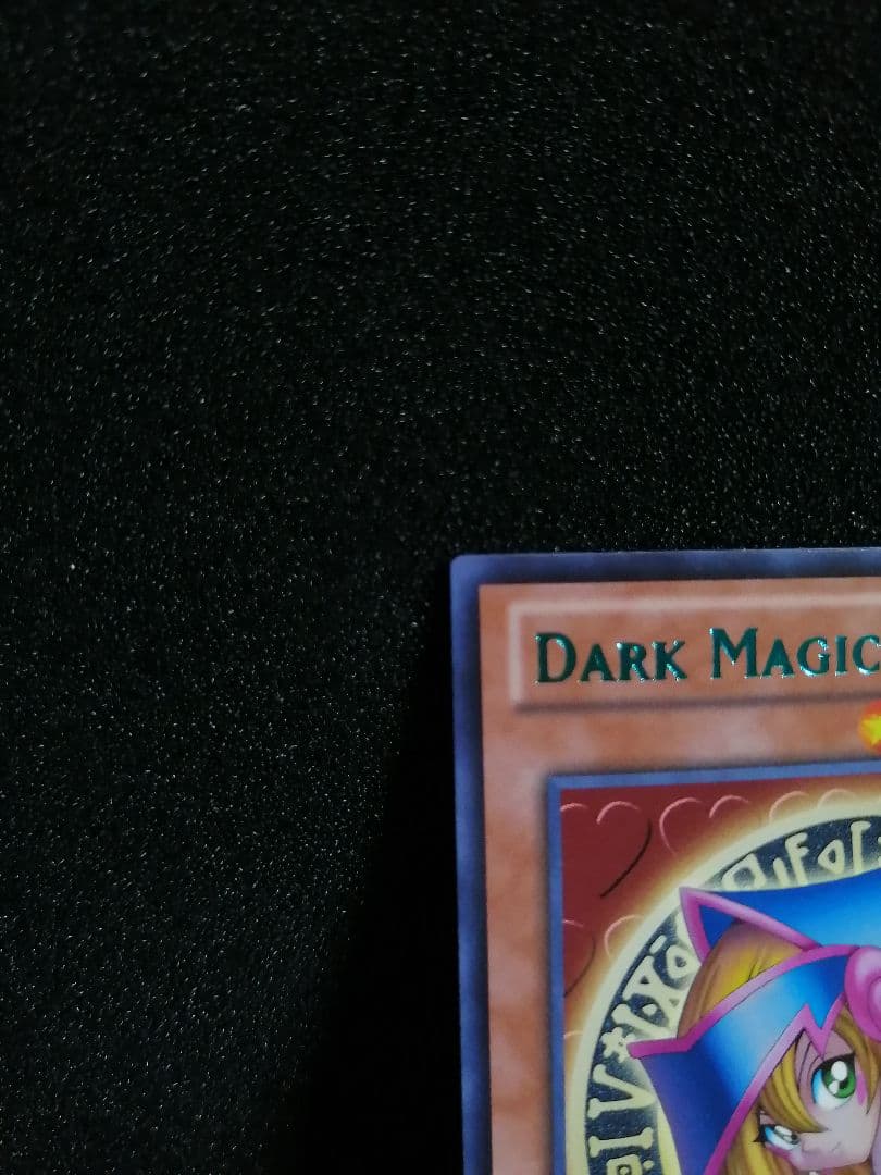 【美品 DL18-EN003】希少 ブラックマジシャンガール グリーン 色字レア