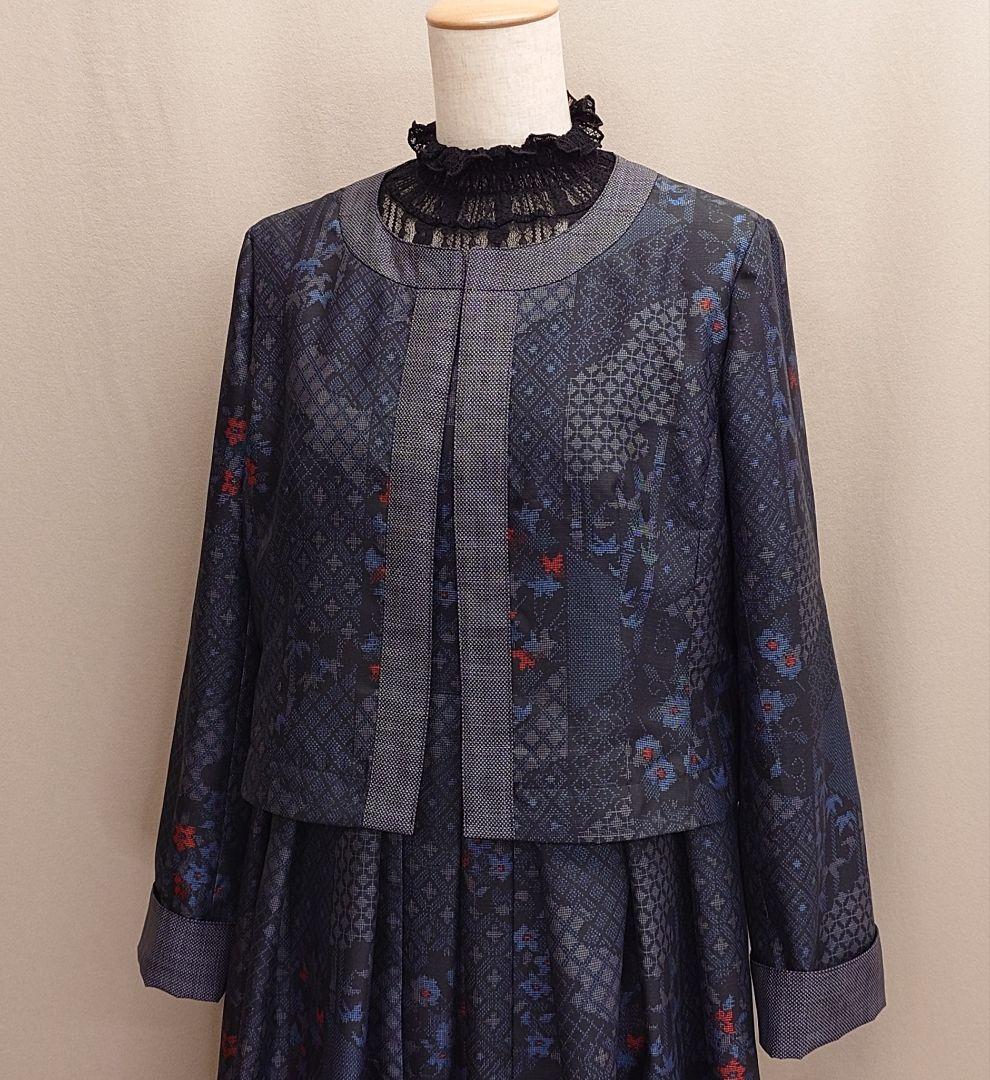 着物リメイク 配色ジャケットとプリーツワンピース