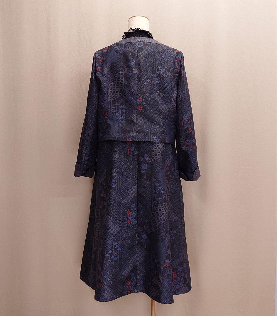 着物リメイク 配色ジャケットとプリーツワンピース