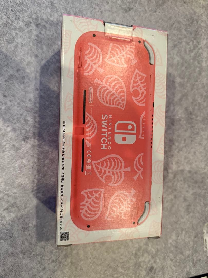 美品Switch Lite あつまれどうぶつの森セットしずえアロハ