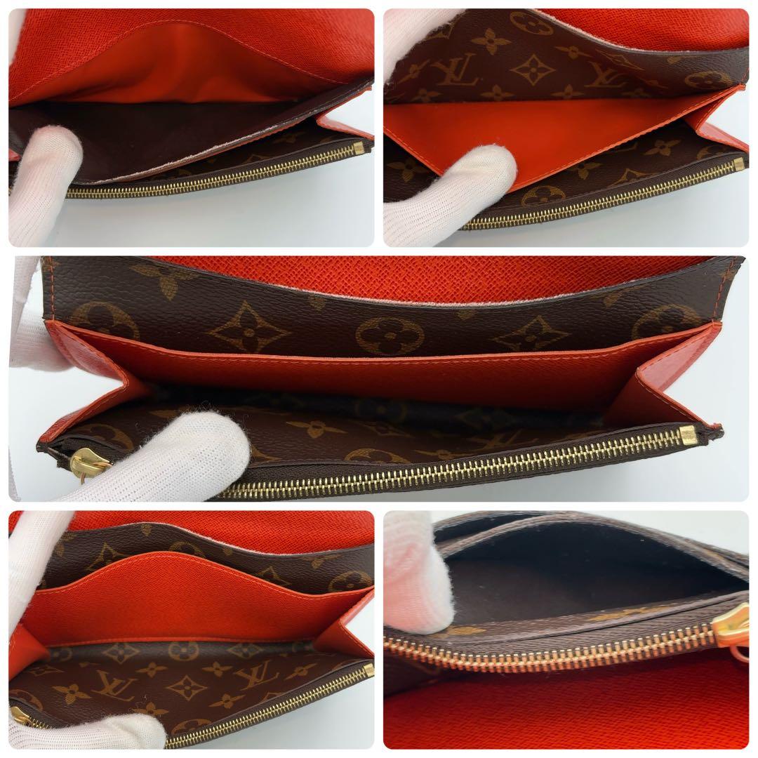 ルイヴィトン モノグラム ポルトフォイユ エミリー オレンジ　長財布　正規品