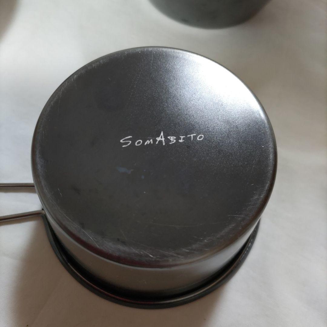 SomAbito ソマビト シェラカップ 4種