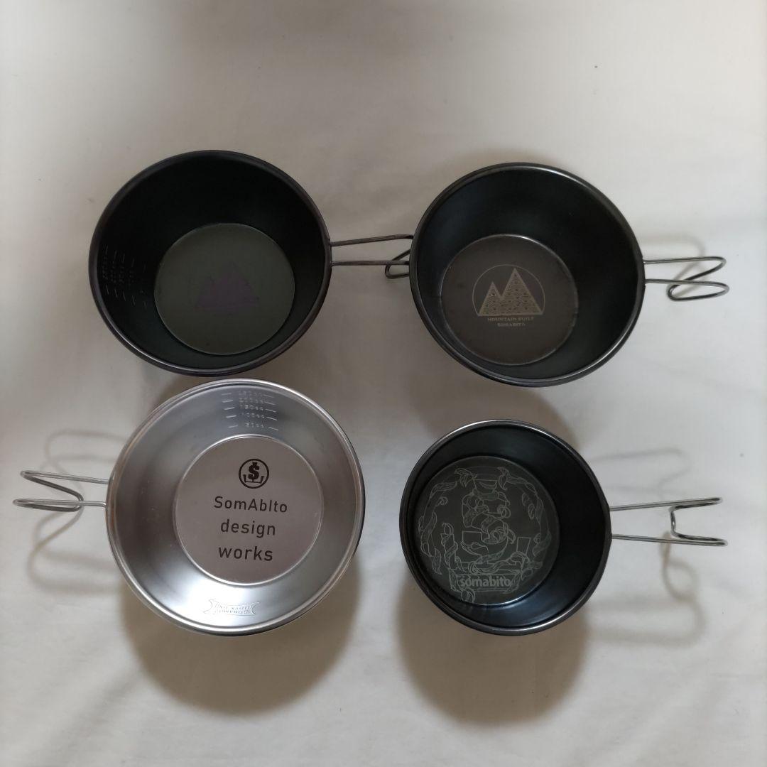 SomAbito ソマビト シェラカップ 4種