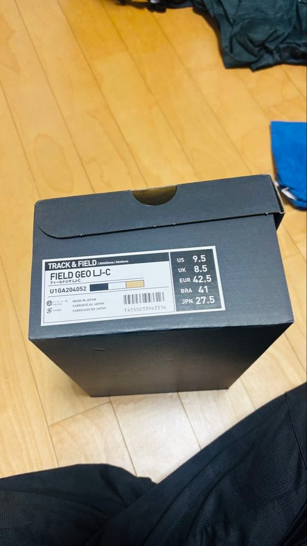 FIELD GEO LJ-C スパイクシューズ 【27，5cm】