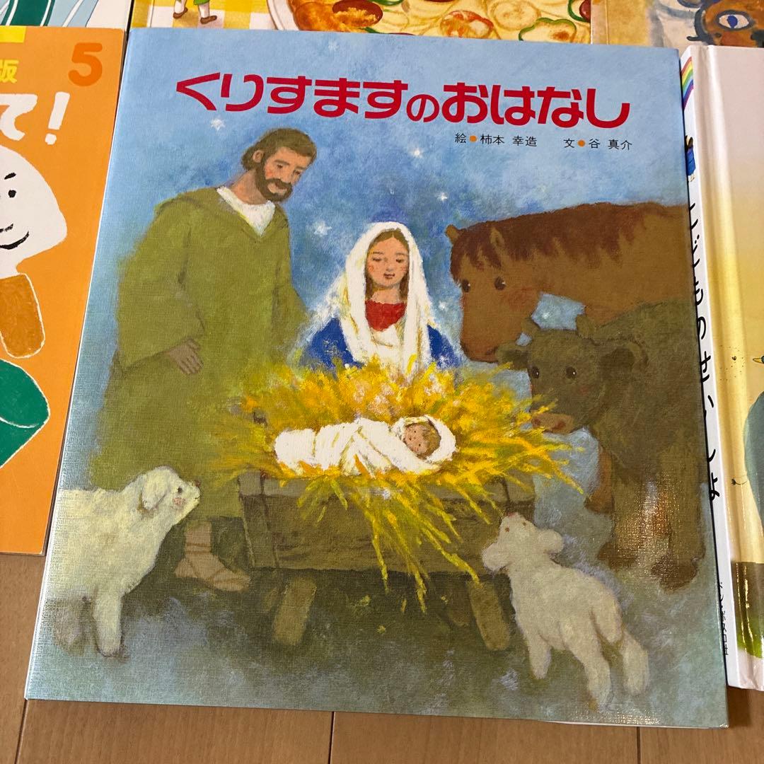 こどものとも 絵本セット まとめ売り　美品多数　85冊！　0歳〜5歳