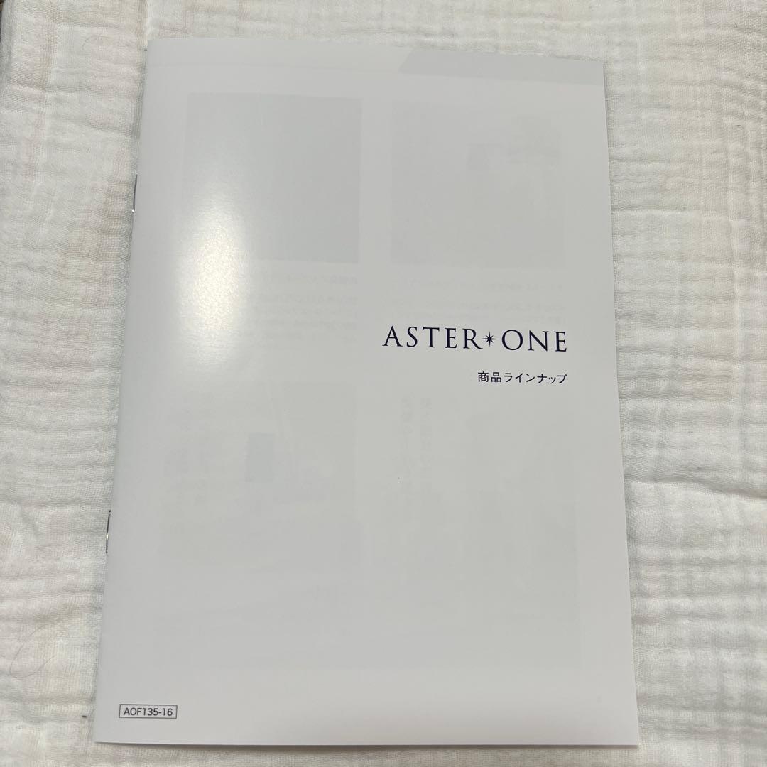 KAMIKA silky stick foundation 2本セット☆新品☆