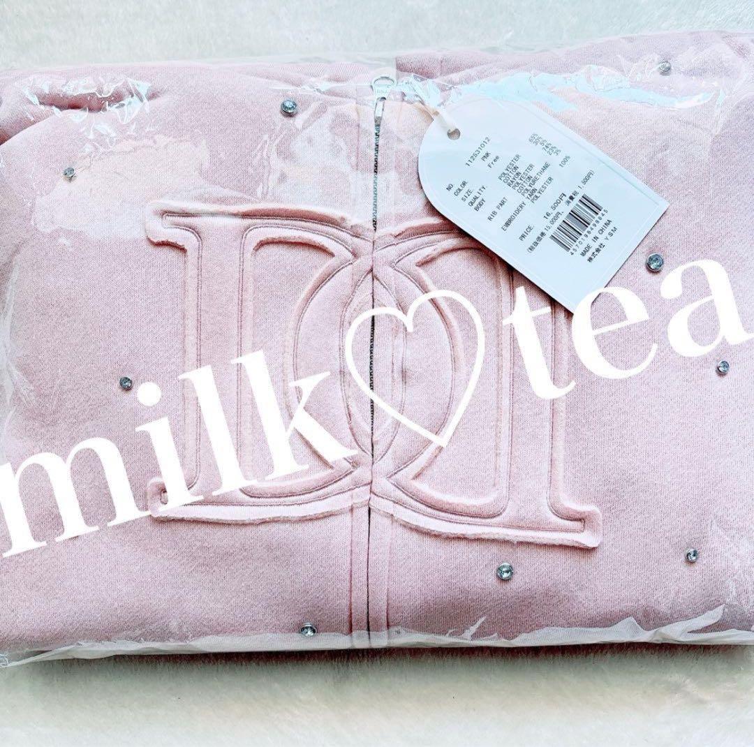 新品タグ付 ダーリッチ ピンク DDロゴビジュージップパーカー F フリー