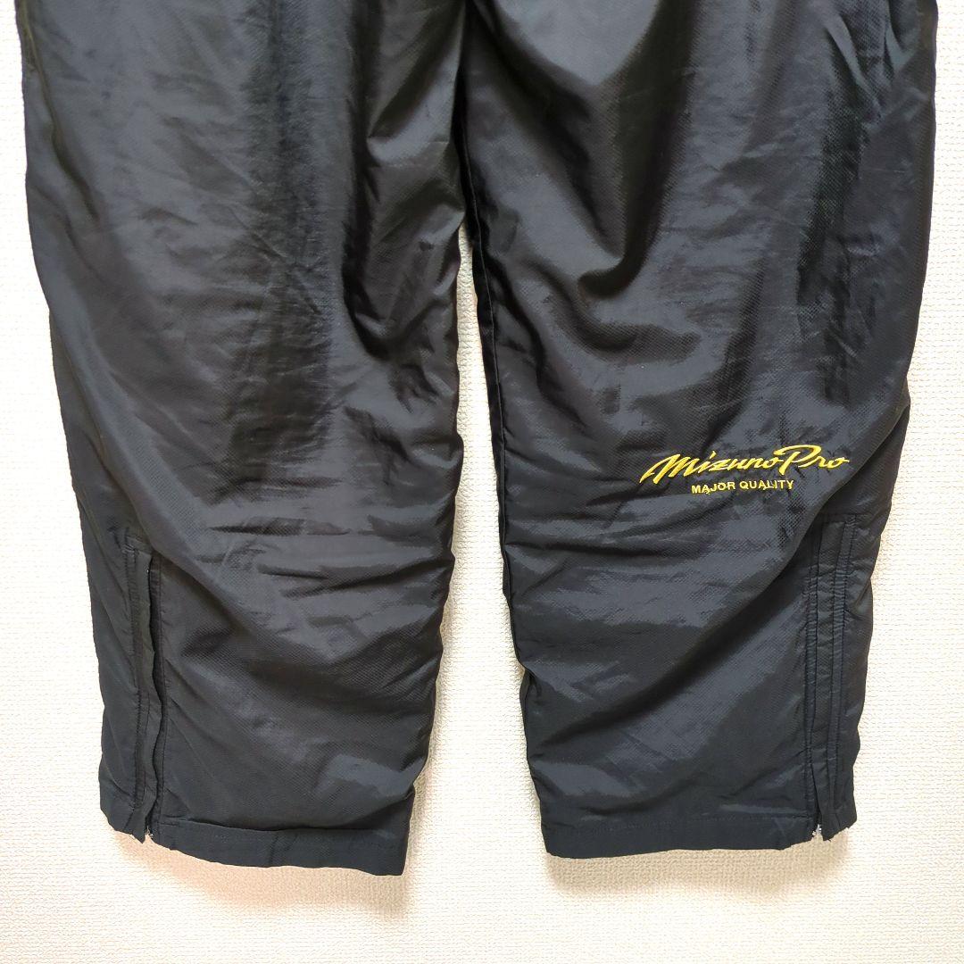 Mizuno Pro ミズノプロ ウィンドブレーカー セットアップ 黒 L