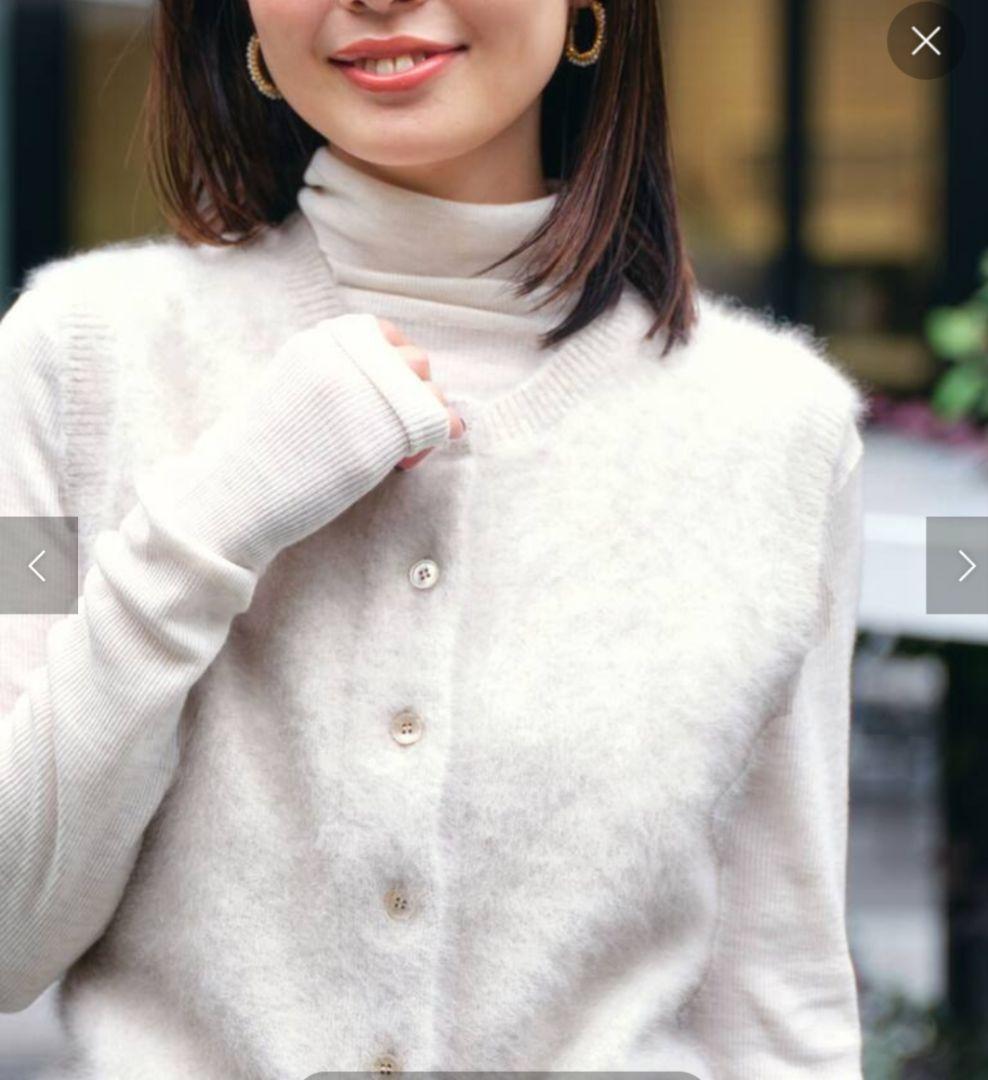 NOBLE ファーニット　フロントボタンベスト