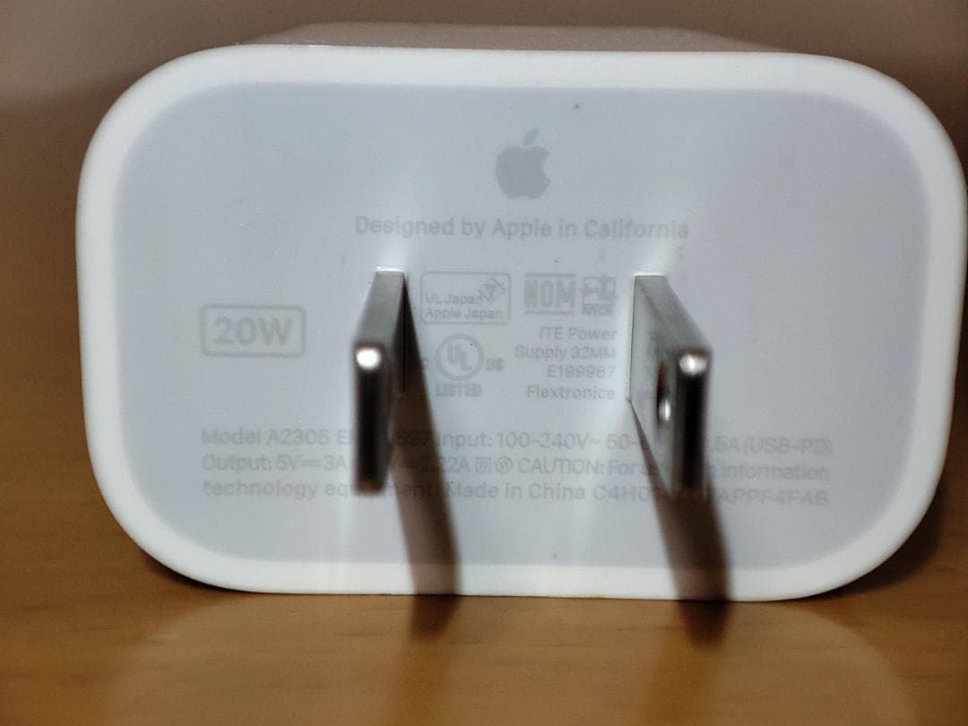 iPad 第8世代 Wi-Fi 128GB シルバー（外箱、純正充電器付）