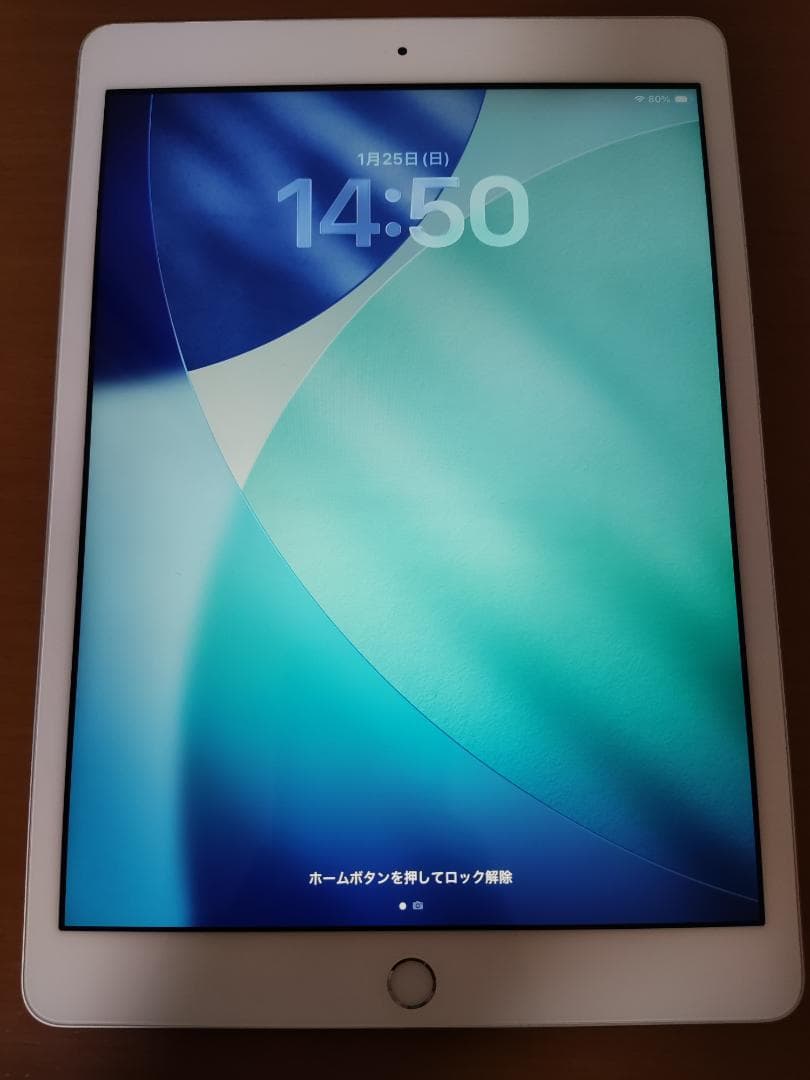 iPad 第8世代 Wi-Fi 128GB シルバー（外箱、純正充電器付）