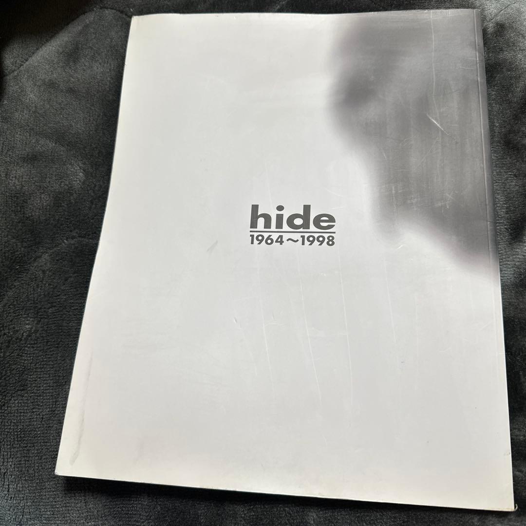 20年以上前のhide 1964〜1998 のビジュアルブックです。