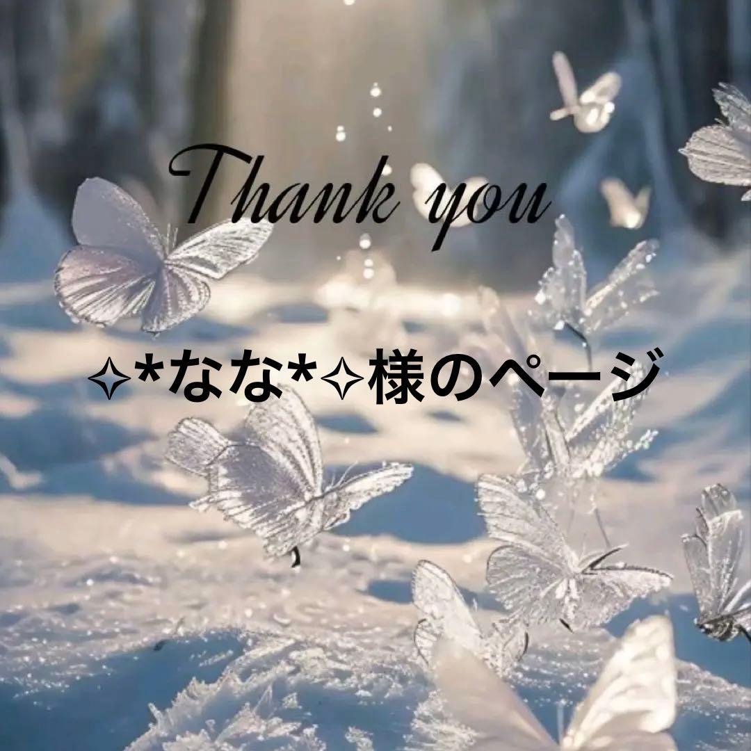 ◆ハーバリウム　309 ラナンとバラの華やかbottle *.:。✿*゜