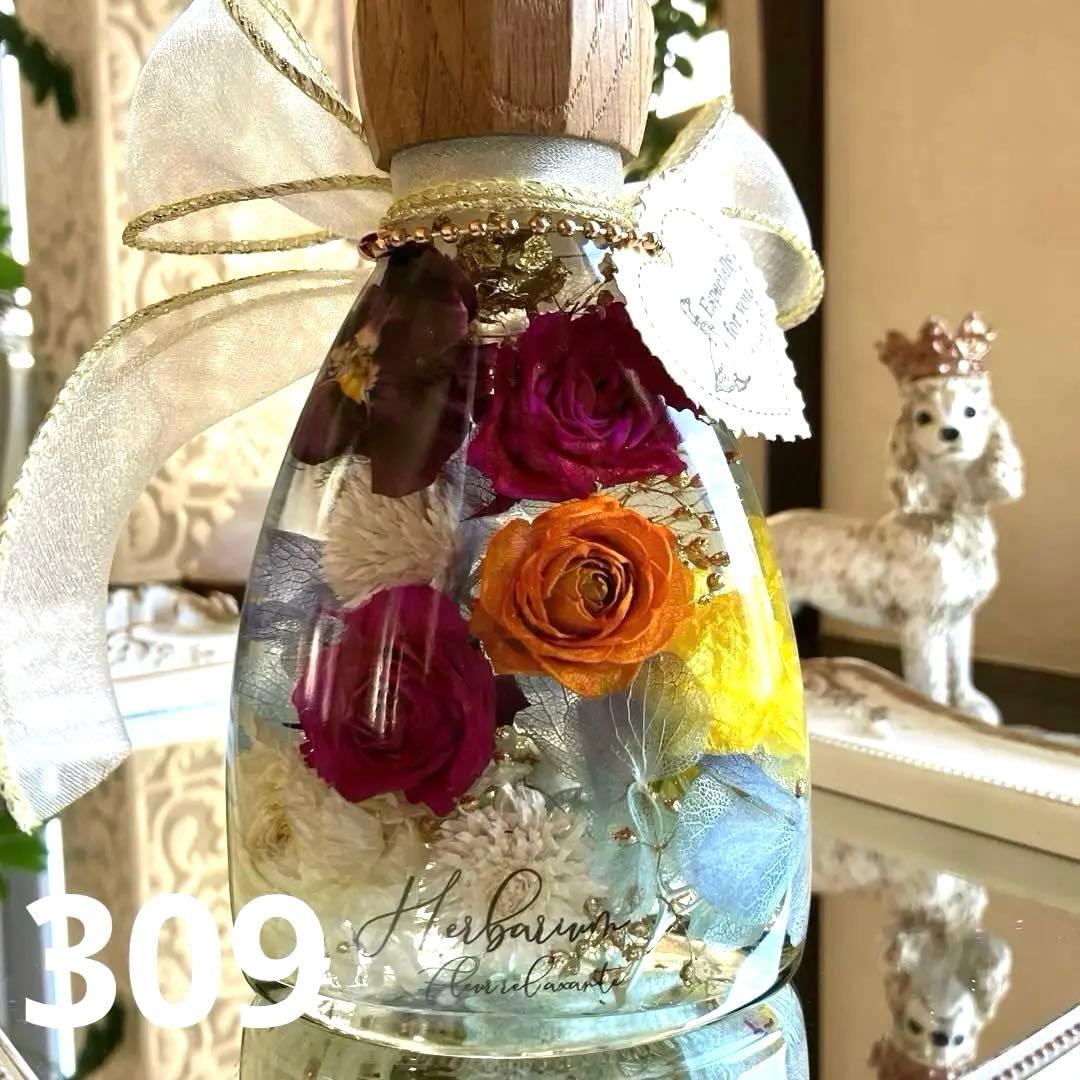 ◆ハーバリウム　309 ラナンとバラの華やかbottle *.:。✿*゜