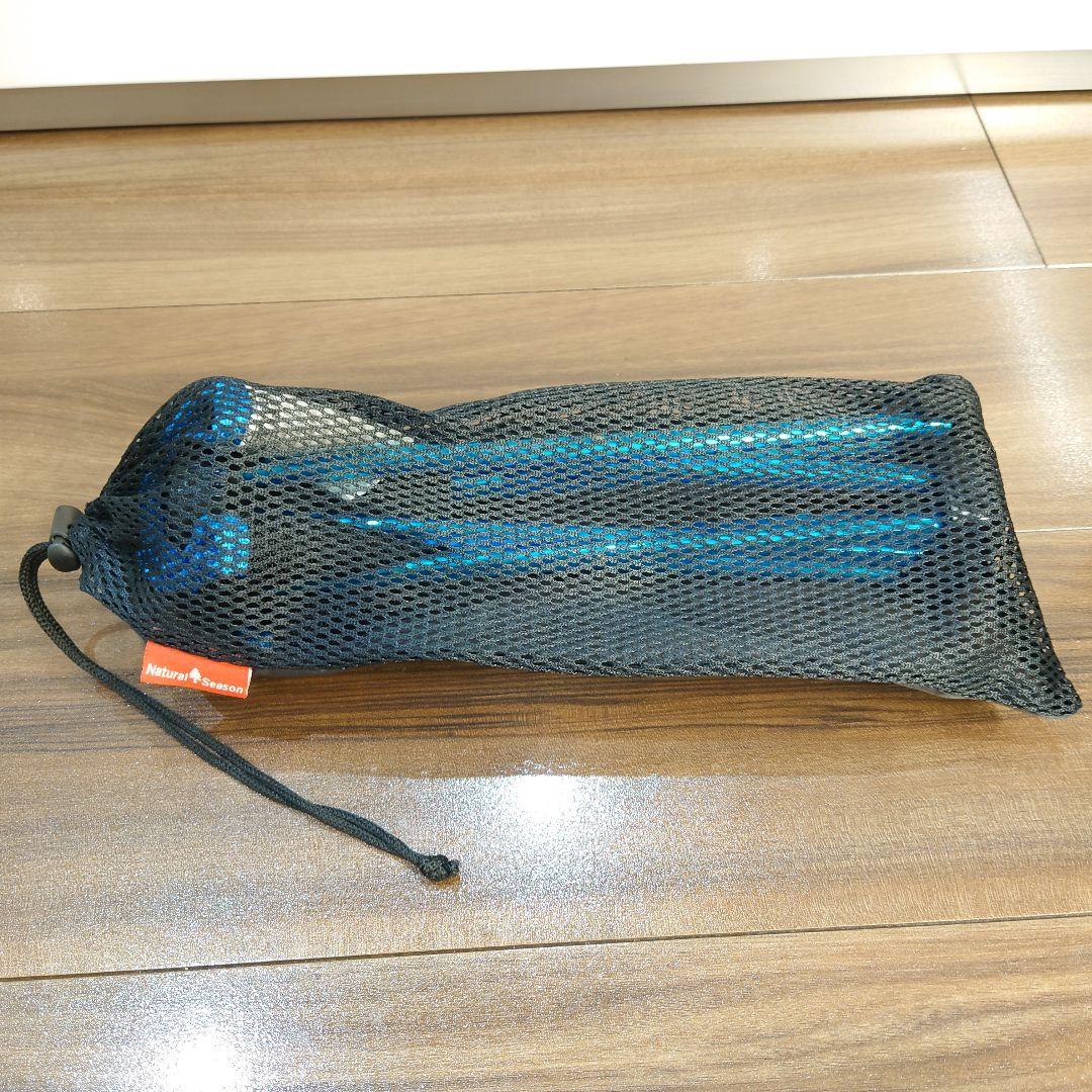 折りたたみスツール 青黒