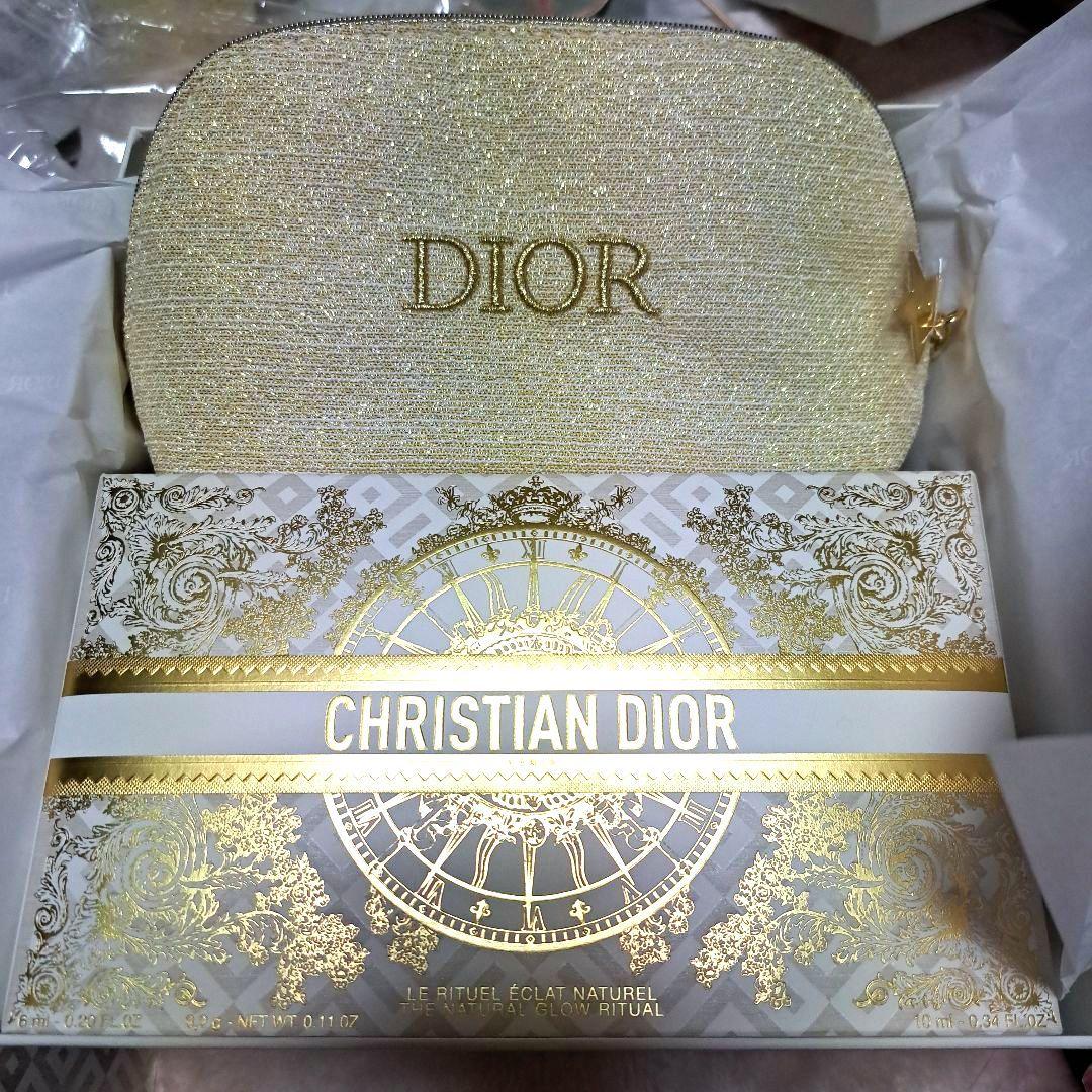 DIOR　ホリデーオファー　2024　新品　未使用