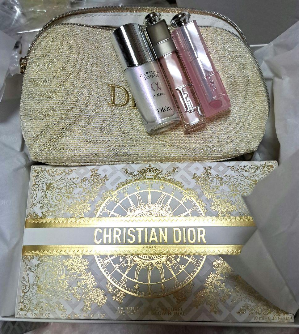 DIOR　ホリデーオファー　2024　新品　未使用