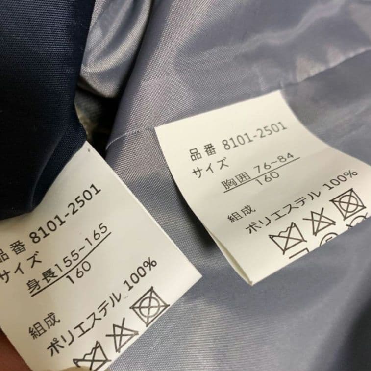 【美品】ショパン　卒服　卒業式　160　フォーマルワンピース　グレーチェック