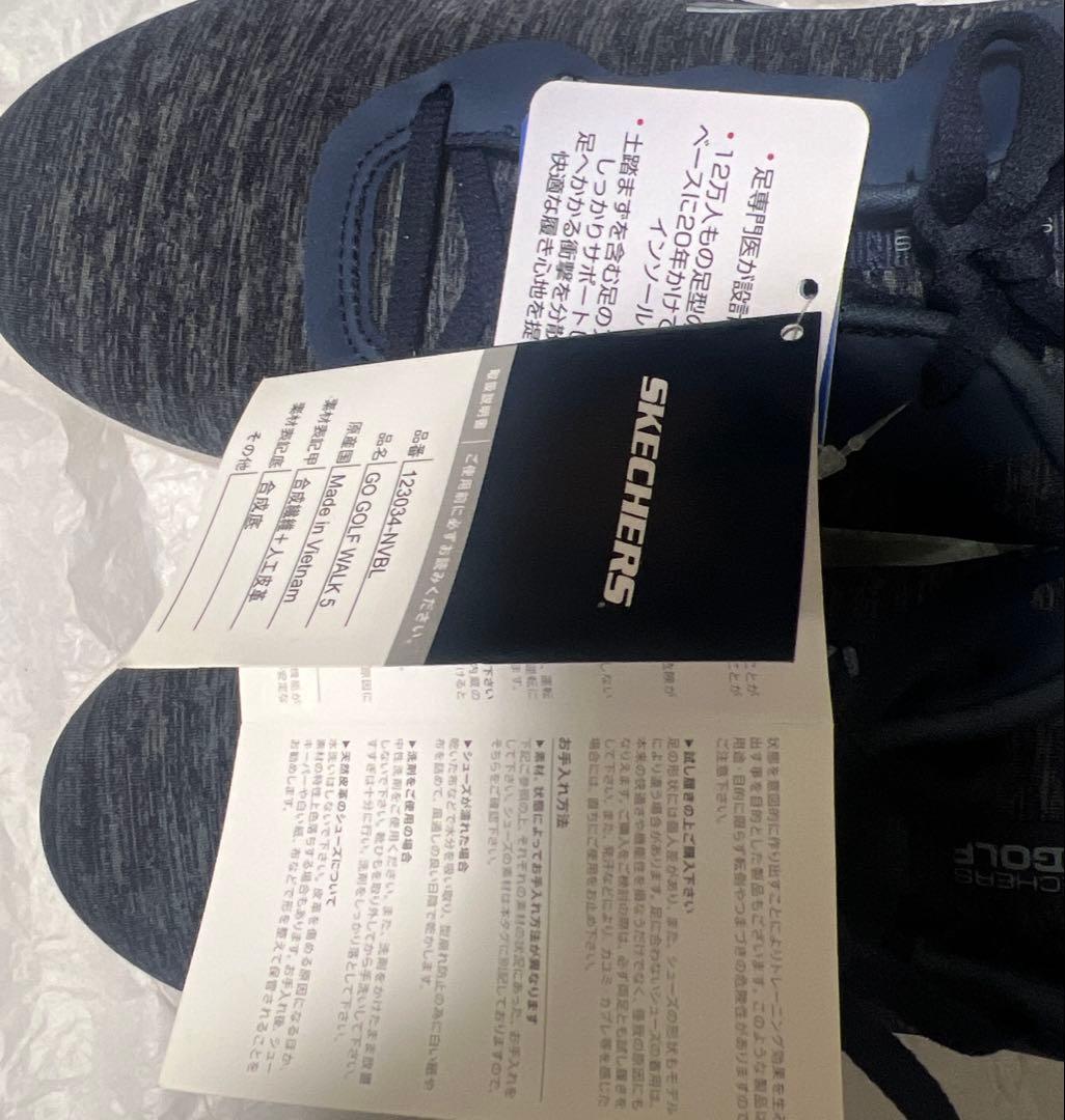 レディース　SKECHERS スケッチャーズ　スニーカー　アーチフィット　ゴルフ