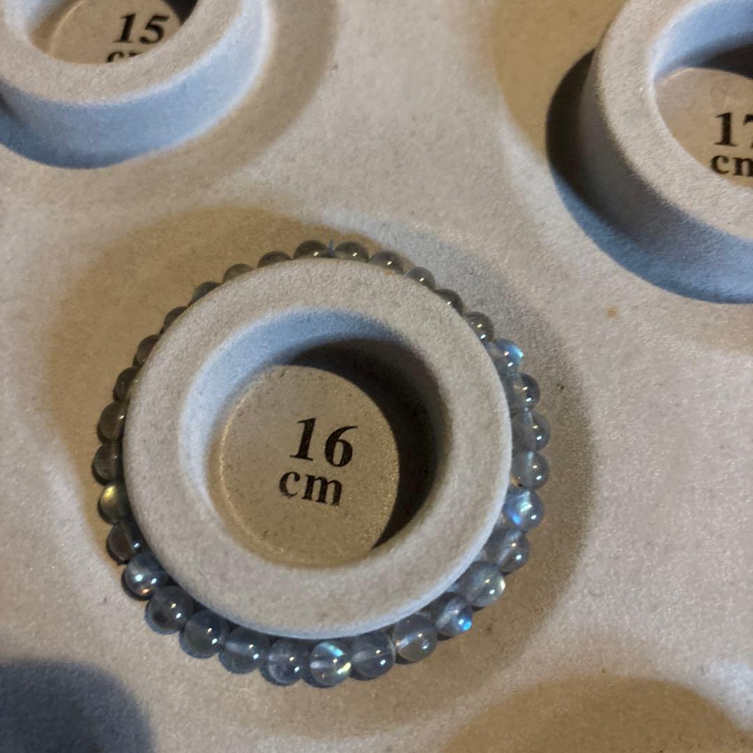 めちゃ綺麗なラブラドライト！カナダ産！すんごいくる！