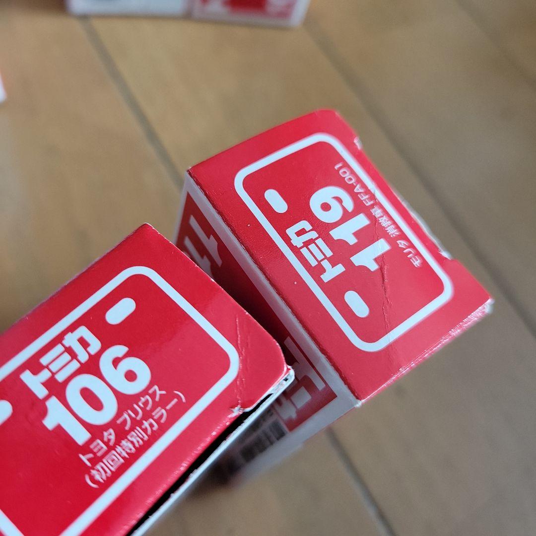 トミカ ミニカー 18種セット