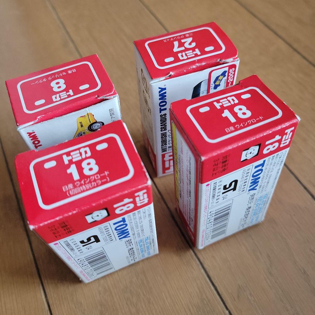 トミカ ミニカー 18種セット