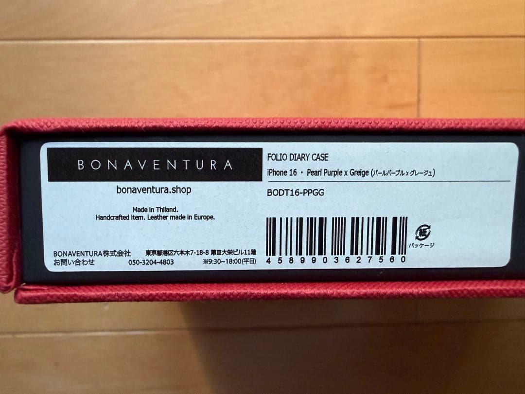 未使用✨ボナベンチュラ iPhone16 手帳型ケース
