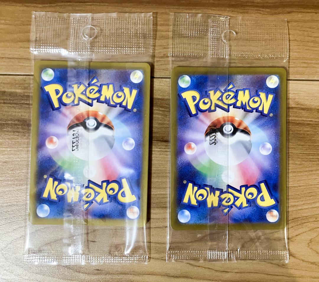 ポケモンスカーレット・バイオレット ダブルパック PROMO 001/SV-P