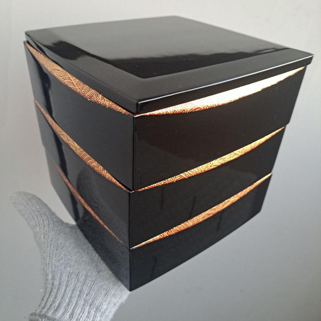 【会津漆器　6.5寸\