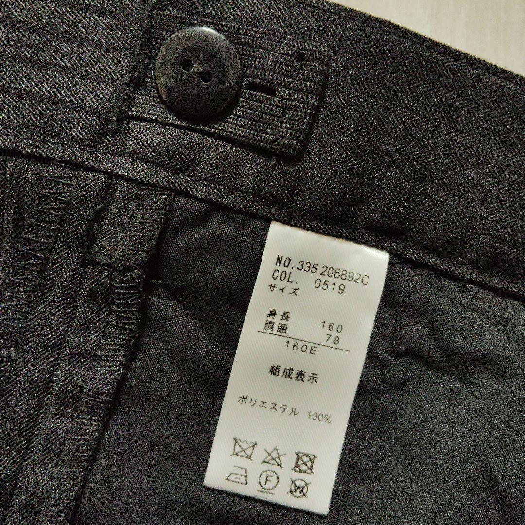 新品希少　ヒロミチナカノ　卒業入学式　フォーマルセット　160E 大きめサイズ