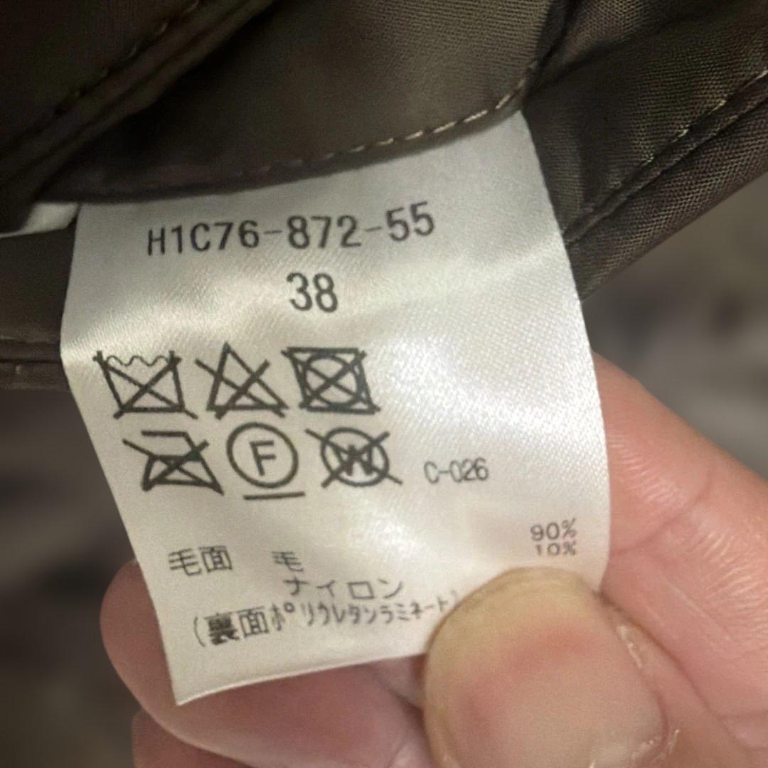 1/4限り値下【美品】マッキントッシュフィロソフィー コート リバーシブル