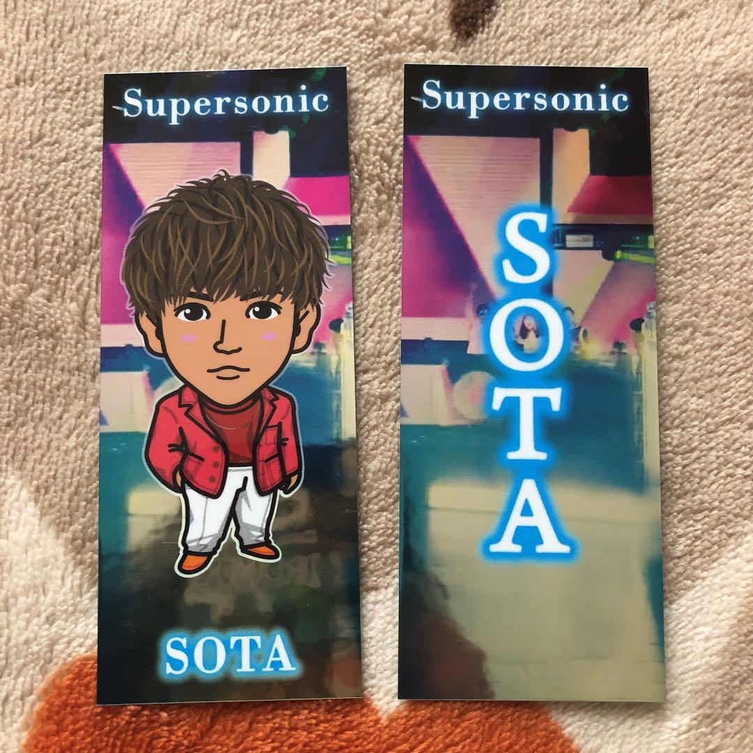 中島颯太 千社札レア