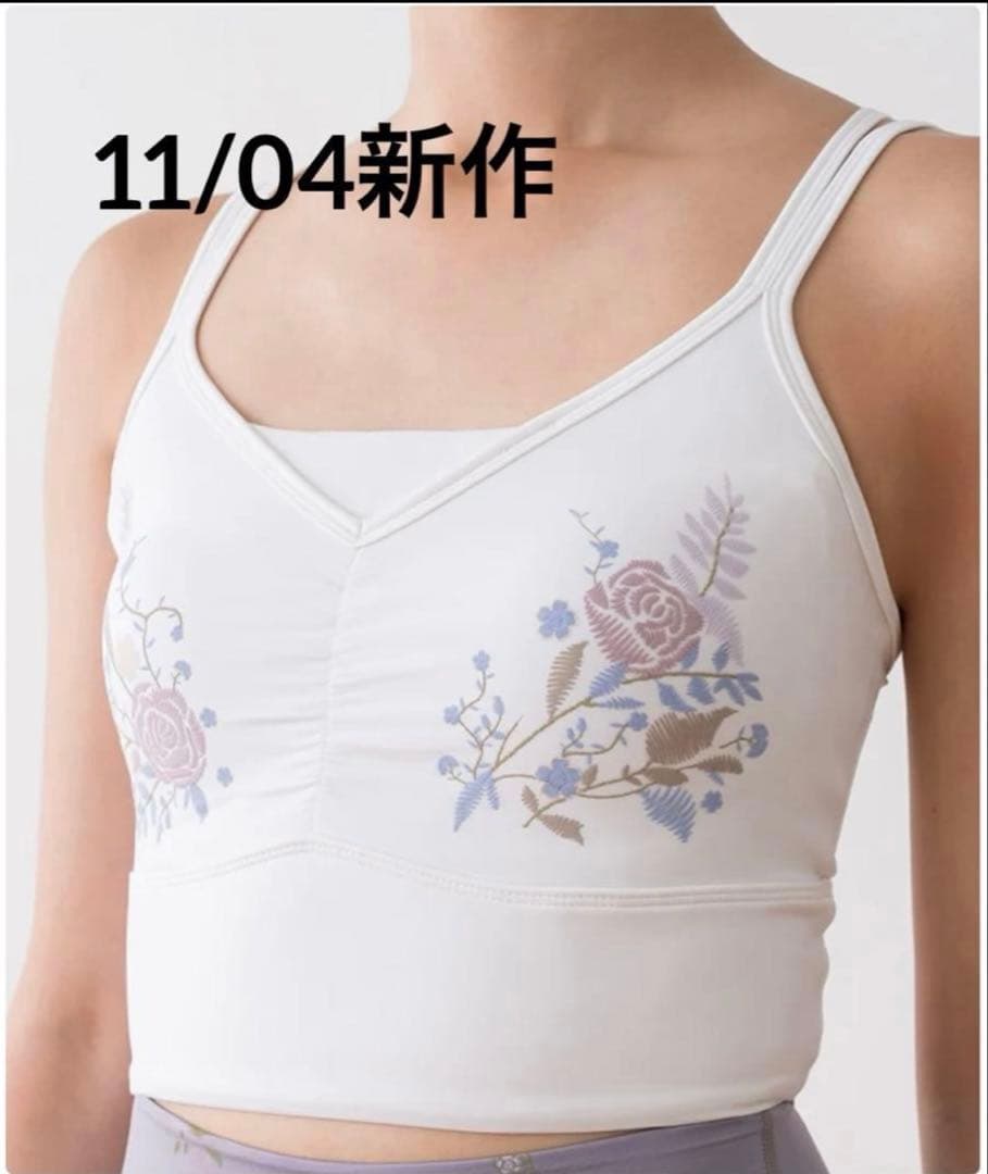 新品未使用　LAVA SUKALA　スカラ　ヨガウェア　ミニバッグ付き