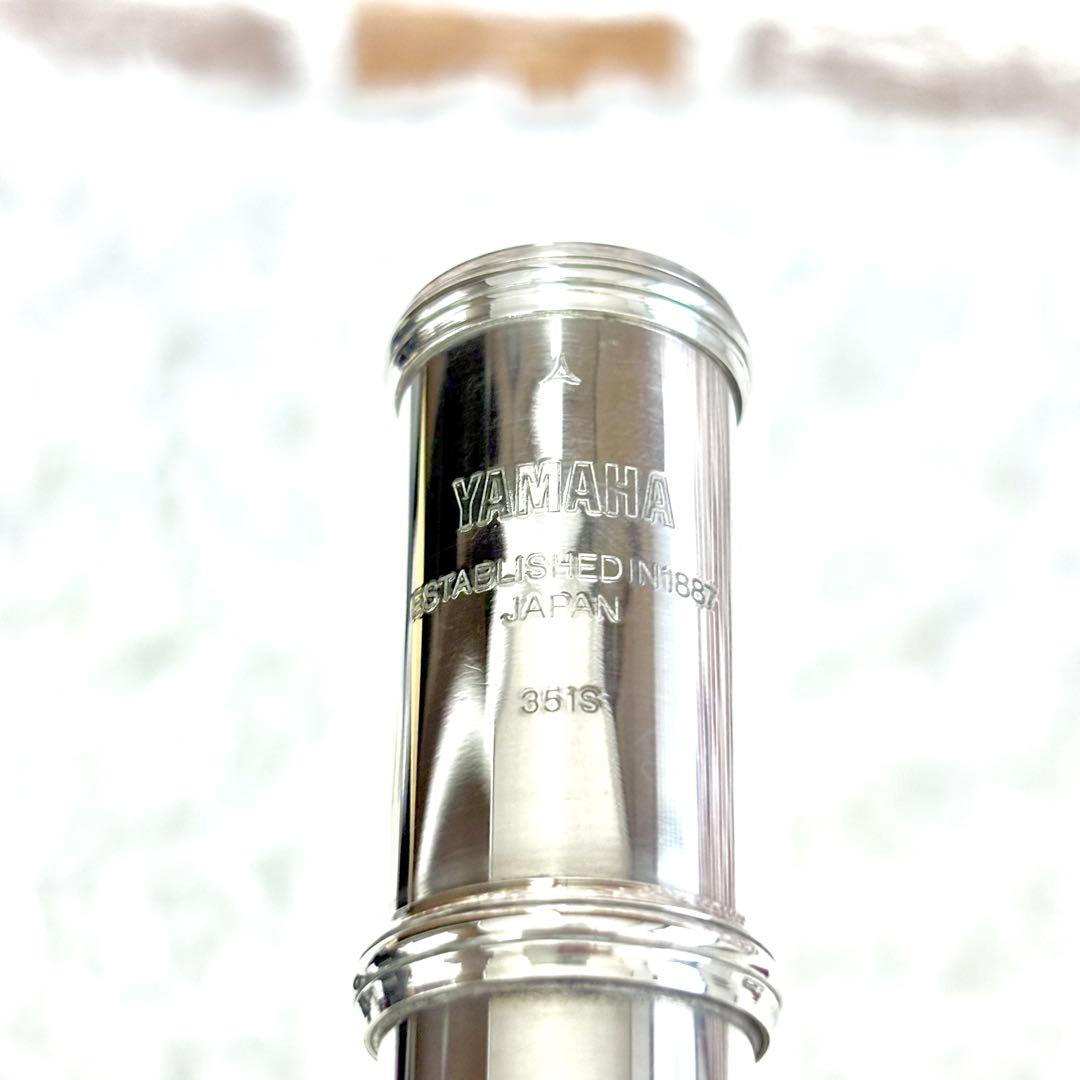 ✨美品✨YAMAHA フルートYFL-351S YFL351S Eメカ　ヤマハ