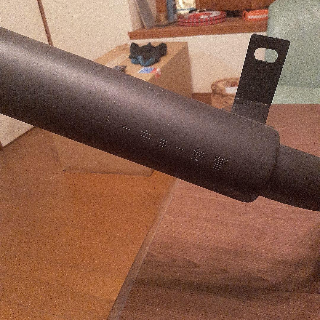 XJ400昭和アナログレース管