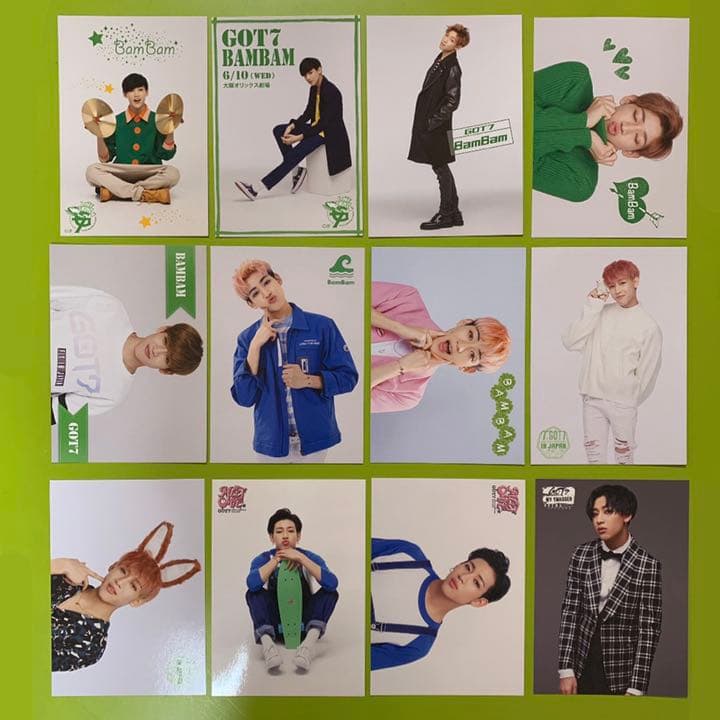 GOT7 ベンベンまとめ売り