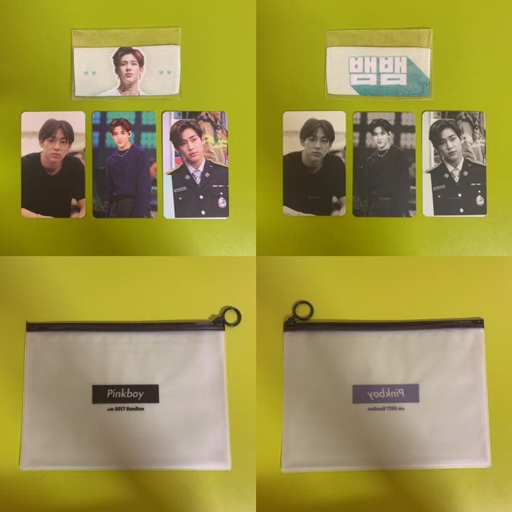 GOT7 ベンベンまとめ売り