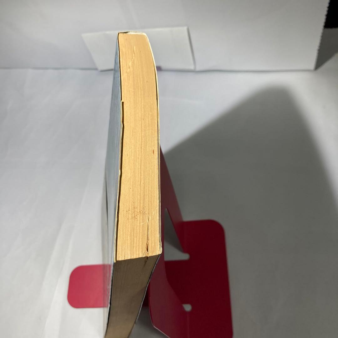 童夢　大友克洋　１９８３年初版本！