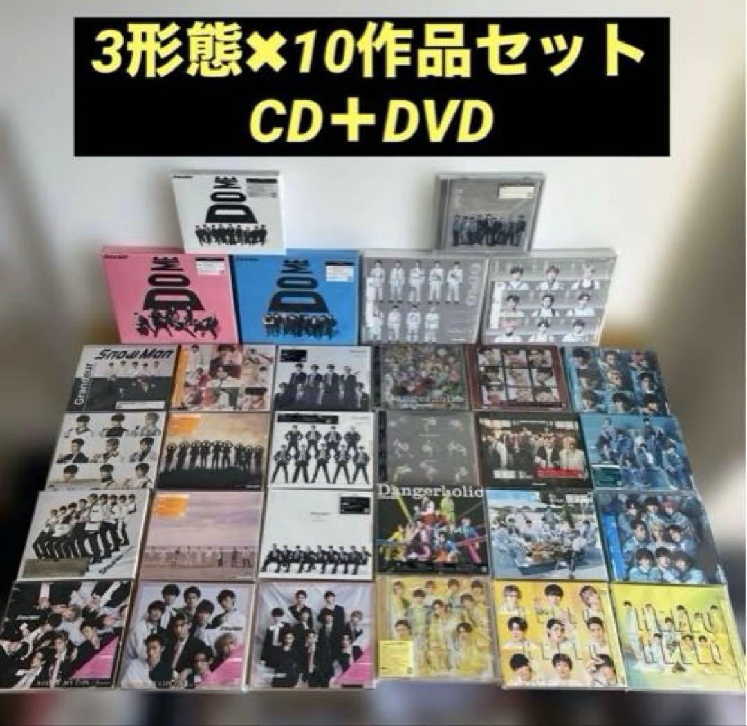 Man CD 30点セット